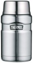 Thermos Foodcontainer King, 0,71 L stainless steel