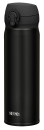 Thermos Isoflasche Ultralight, 0, 5 L, schwarz
