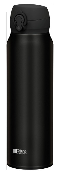 Thermos Isoflasche Ultralight, 0, 75 L, schwarz