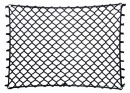 Decksnetz, elastisch, Höhe 23 cm, Meterware